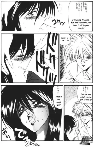 [Ikoma Ippei] NEXT!! Hitozuma & Jokyoushi hen Fhentai - Page 134