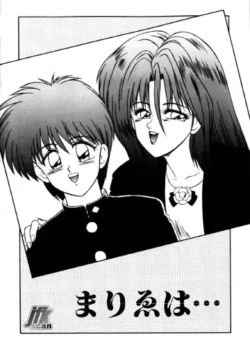 [Ikoma Ippei] NEXT!! Hitozuma & Jokyoushi hen Fhentai - Page 86