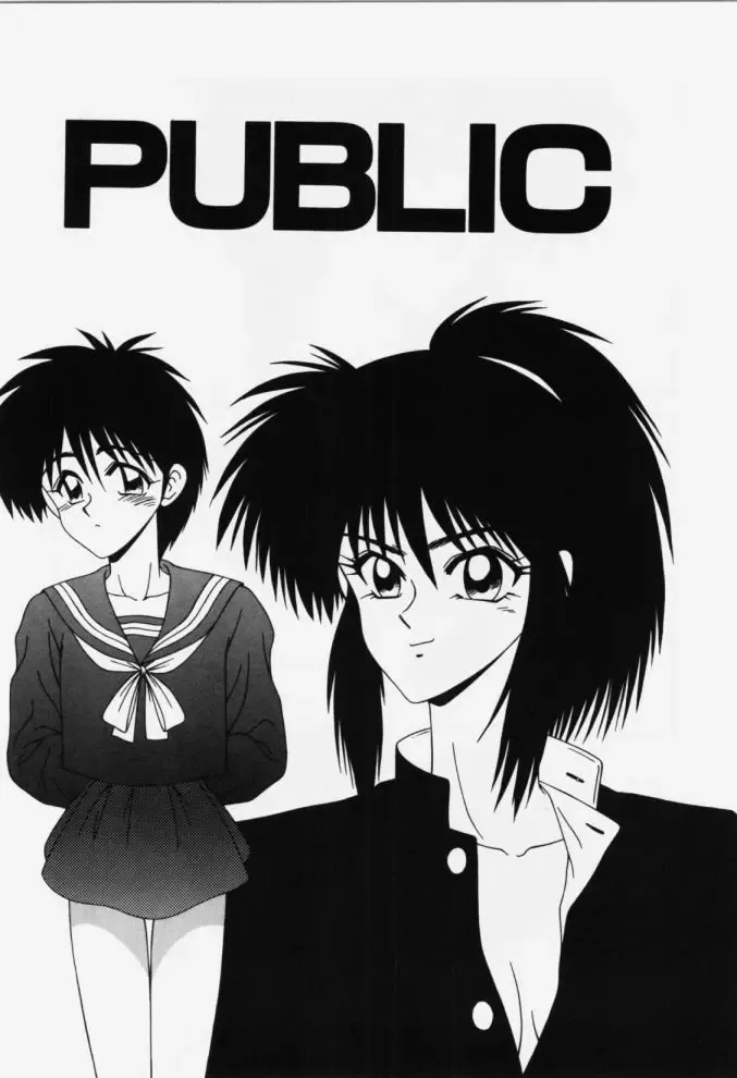 [Ikoma Ippei] Aa! Toshiue no Hito Fhentai - Page 149