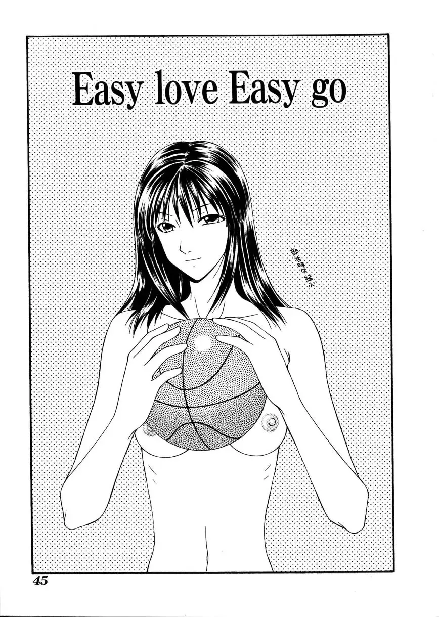 [Ikoma Ippei] Oyako Shokugan Fhentai - Page 46