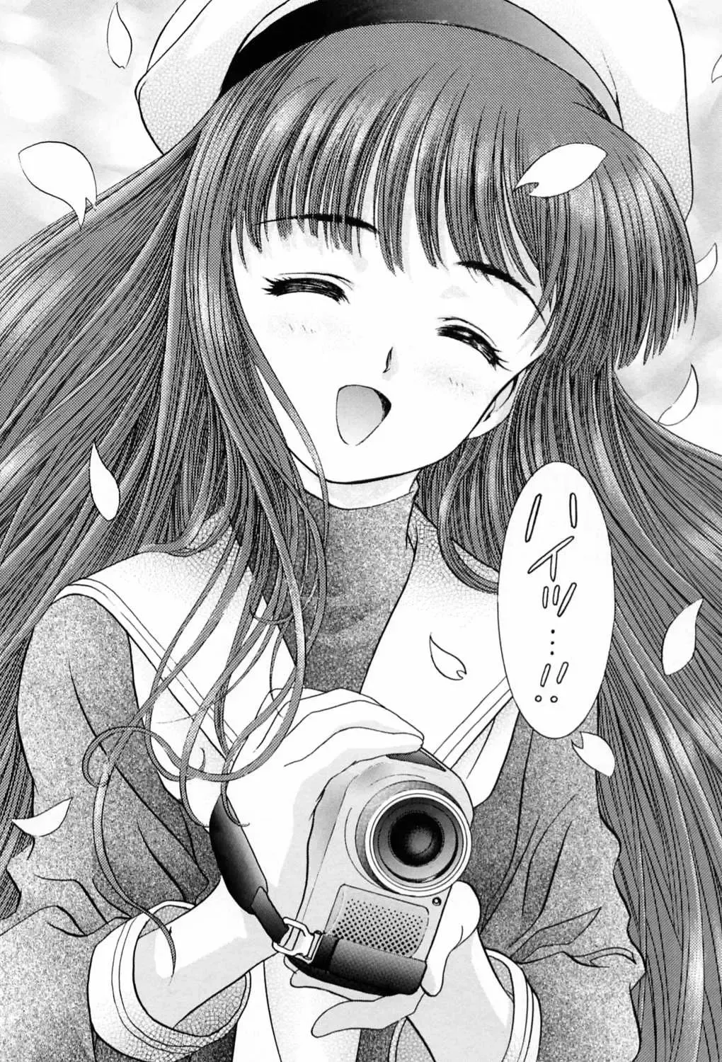 [Kawarajima Koh] Sakura Ame ~Final~ Gekan Fhentai.net - Page 72