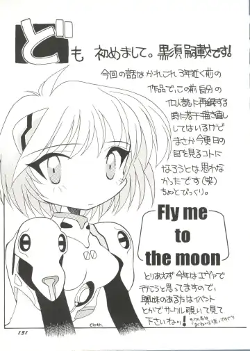 Bishoujo Doujin Peach Club - Pretty Gal's Fanzine Peach Club 6 Fhentai.net - Page 131