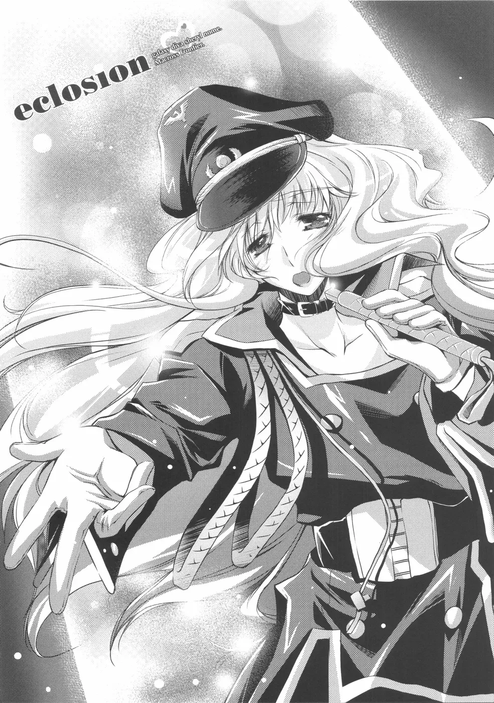 [Ayano Naoto] eclosion Fhentai - Page 26