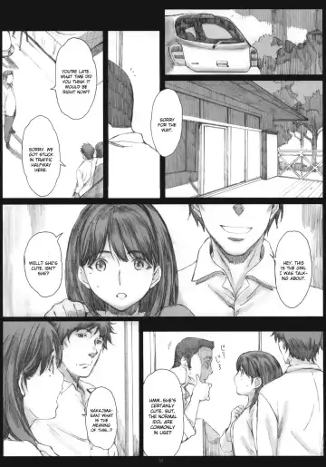 [Arai Kei] Negative Love 3/3 Fhentai.net - Page 9