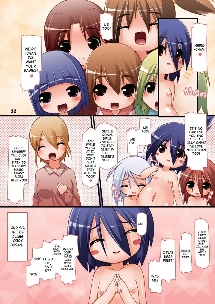 [Shimuu] Futanari Oyako Soukan Ni | Futanari Mother-Daughter Adultery 2 Fhentai - Page 21