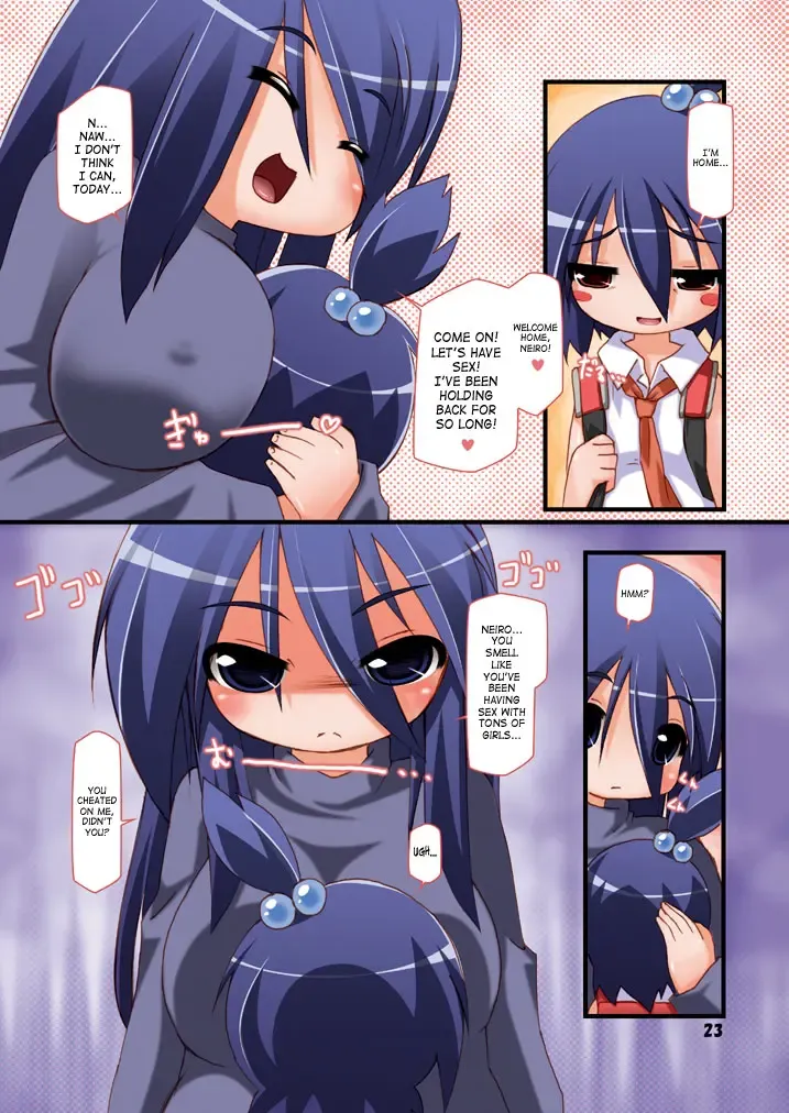 [Shimuu] Futanari Oyako Soukan Ni | Futanari Mother-Daughter Adultery 2 Fhentai - Page 22