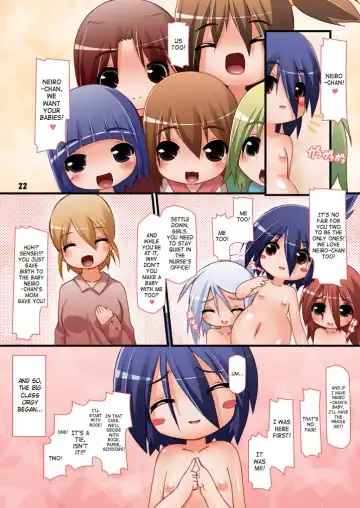 [Shimuu] Futanari Oyako Soukan Ni | Futanari Mother-Daughter Adultery 2 Fhentai - Page 21