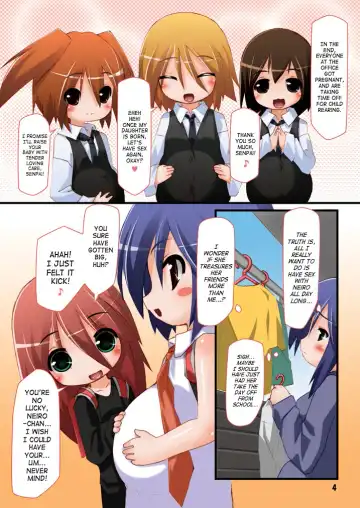 [Shimuu] Futanari Oyako Soukan Ni | Futanari Mother-Daughter Adultery 2 Fhentai - Page 3