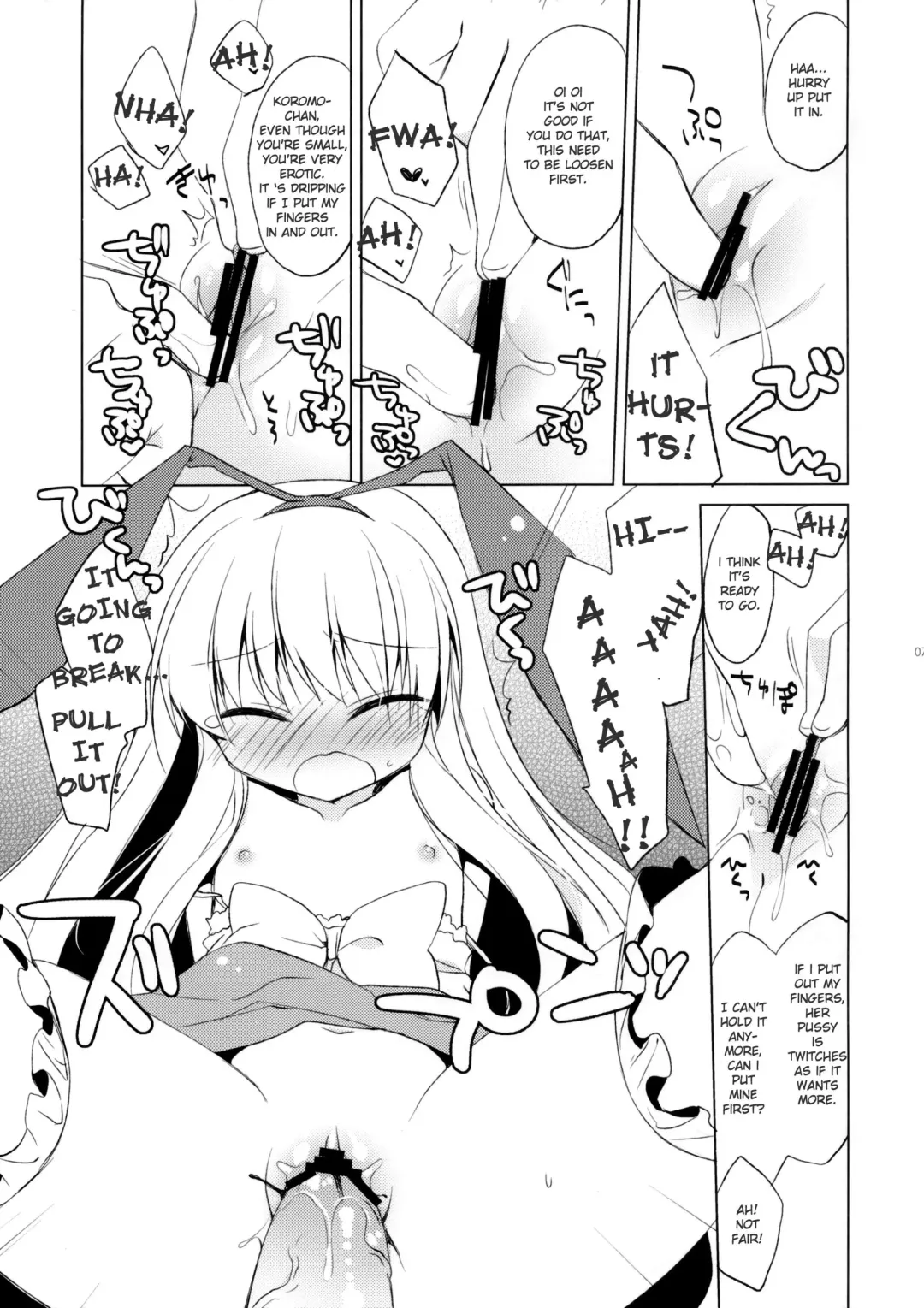 [Ichiri] Kodomo Janai zo! | I'm Not a Child! Fhentai - Page 7