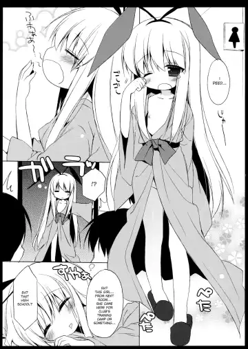 [Ichiri] Kodomo Janai zo! | I'm Not a Child! Fhentai - Page 13