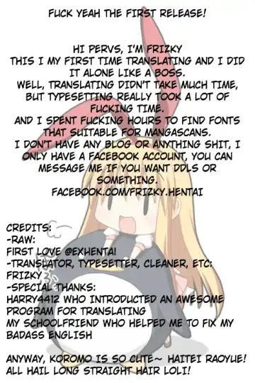 [Ichiri] Kodomo Janai zo! | I'm Not a Child! Fhentai - Page 19