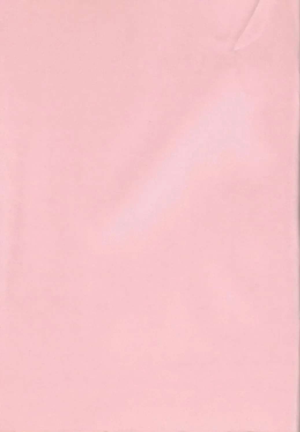 [Lummy] Release-1 Fhentai - Page 36