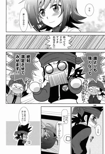 [Akari Seisuke] O.O.M.Y! Fhentai - Page 27