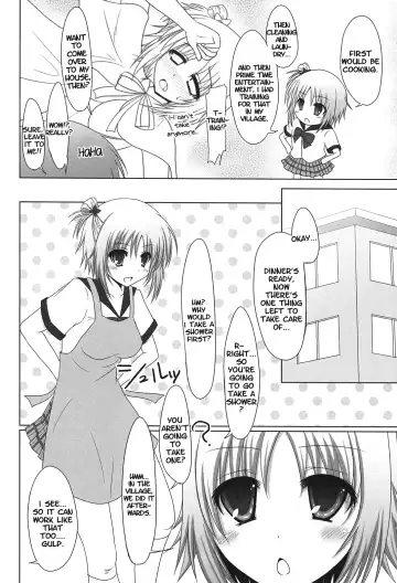 [Yaki Ohagi] Kore wa Gakuen Tsuma desu ka? Hai, Kakure Kyonyuu desu | Is This A School Wife? Yes, She Secretly Has Big Breasts Fhentai - Page 5