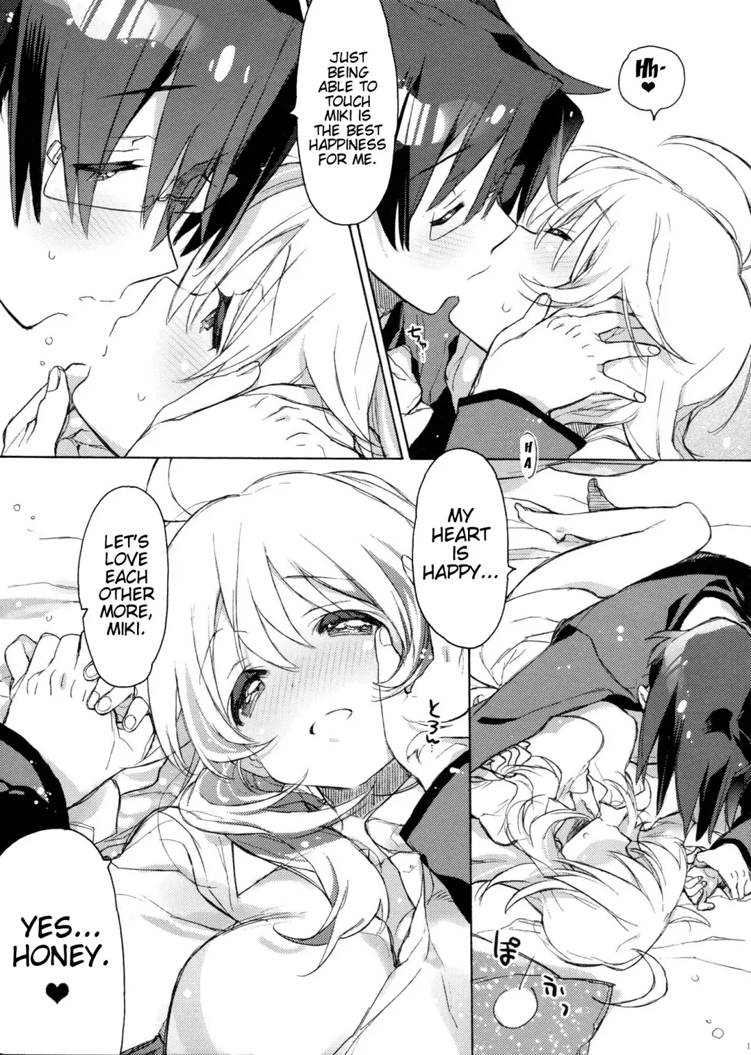 [Kasuga Souichi] Honey to Miki to Kono Omoi. | Honey and Miki's Feelings Fhentai.net - Page 12