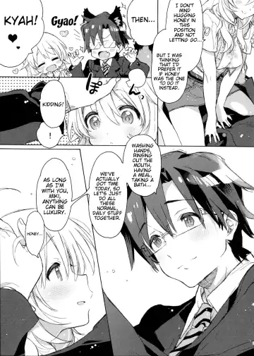 [Kasuga Souichi] Honey to Miki to Kono Omoi. | Honey and Miki's Feelings Fhentai.net - Page 8