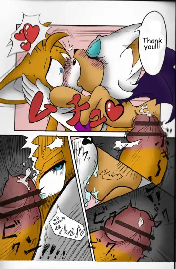 [Michiyoshi] Kemono no Kanzume | Canned Furry Fhentai - Page 14