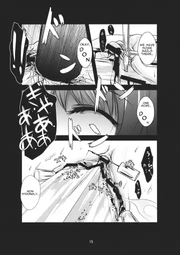 [Kurona] Kirisame Sange Fhentai - Page 14