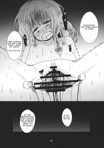 [Kurona] Kirisame Sange Fhentai - Page 19