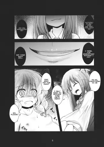 [Kurona] Kirisame Sange Fhentai - Page 4