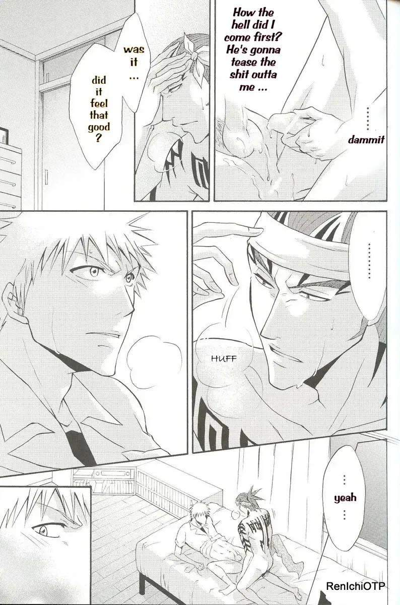 [Morino Hana - Tsukikage Kaishin] OverHeat Fhentai - Page 15