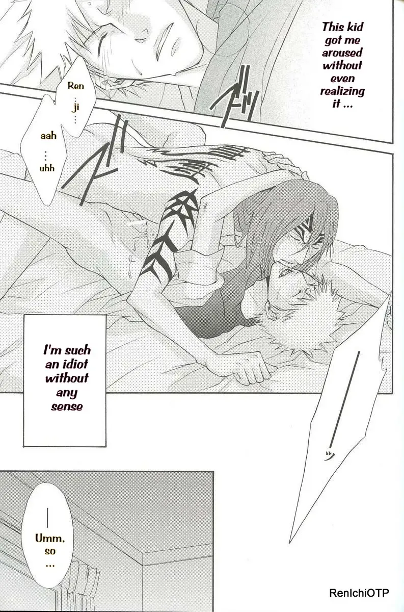 [Morino Hana - Tsukikage Kaishin] OverHeat Fhentai - Page 19