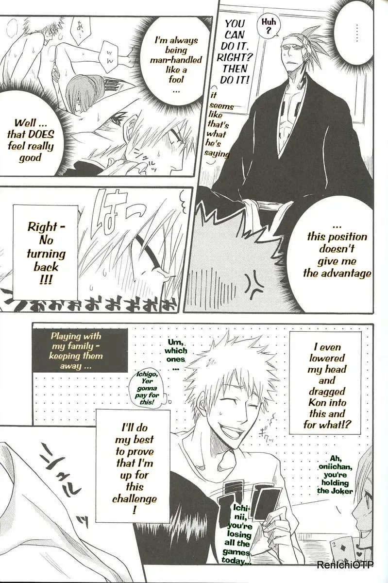 [Morino Hana - Tsukikage Kaishin] OverHeat Fhentai - Page 25