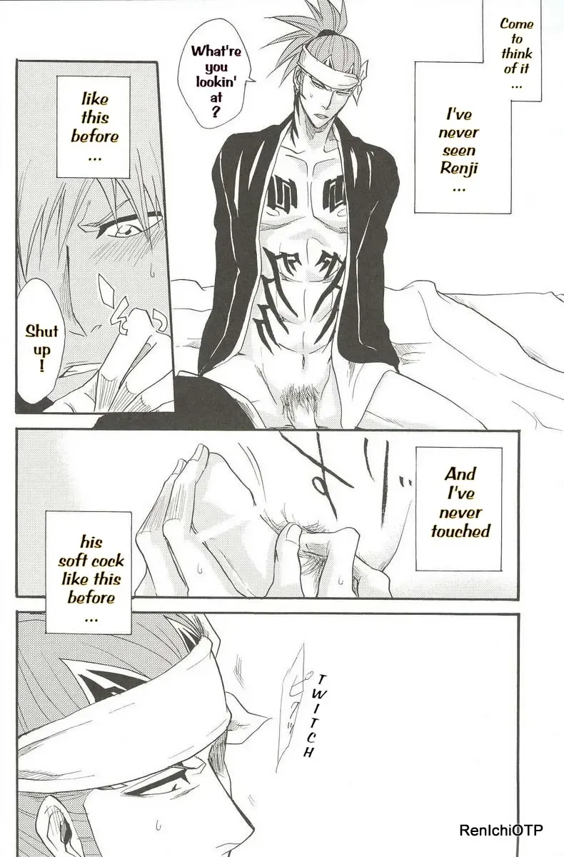 [Morino Hana - Tsukikage Kaishin] OverHeat Fhentai - Page 26