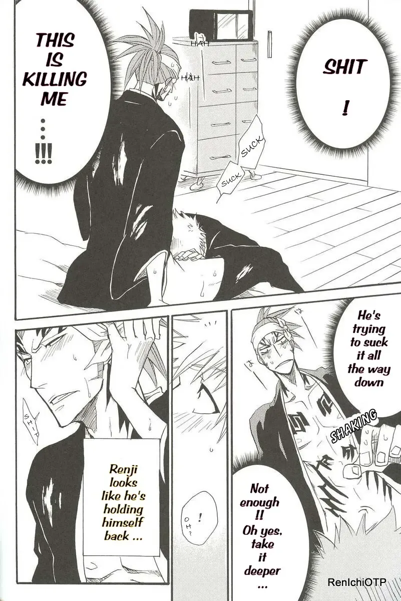 [Morino Hana - Tsukikage Kaishin] OverHeat Fhentai - Page 30