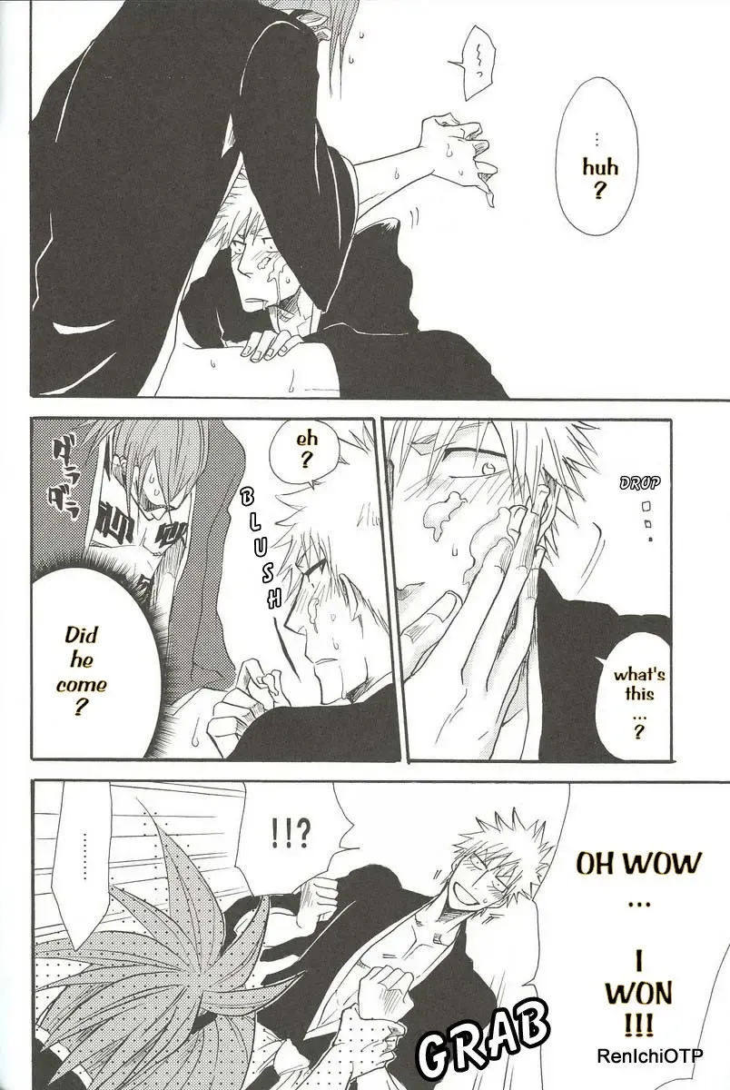 [Morino Hana - Tsukikage Kaishin] OverHeat Fhentai - Page 32