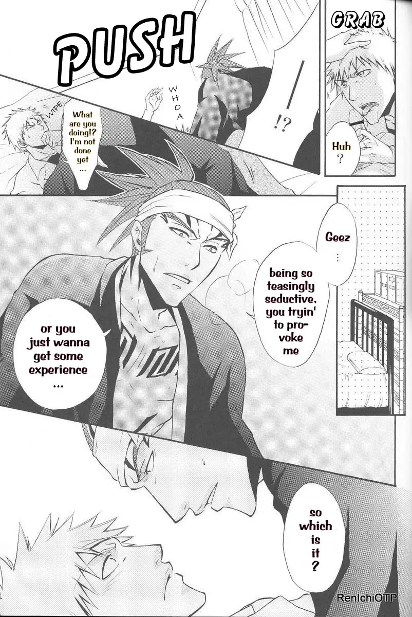 [Morino Hana - Tsukikage Kaishin] OverHeat Fhentai - Page 9