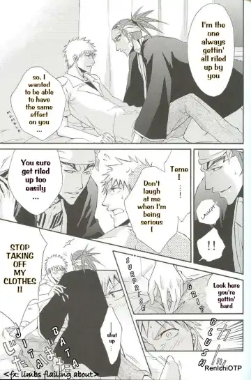 [Morino Hana - Tsukikage Kaishin] OverHeat Fhentai - Page 11