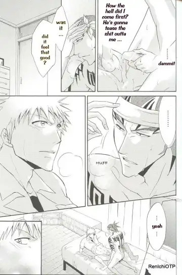 [Morino Hana - Tsukikage Kaishin] OverHeat Fhentai - Page 15