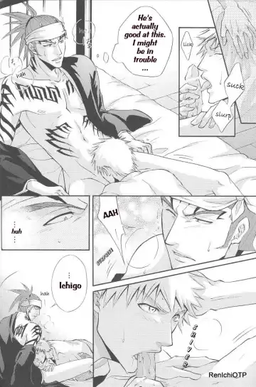 [Morino Hana - Tsukikage Kaishin] OverHeat Fhentai - Page 8