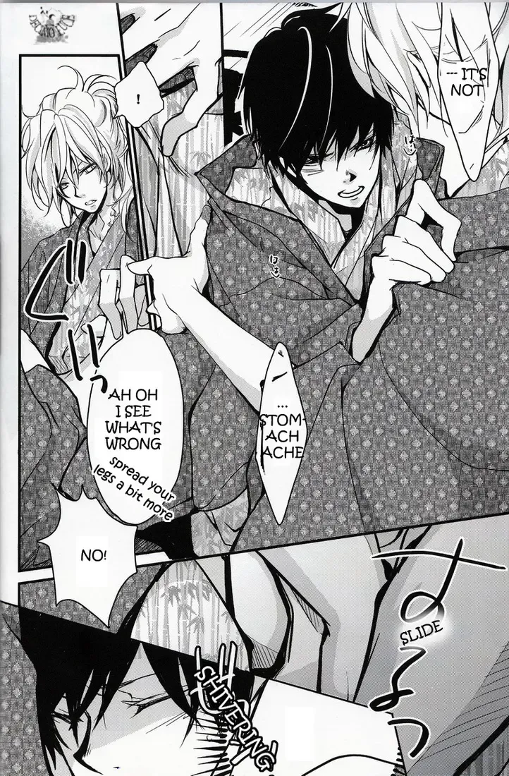 [Aoi Levin] Shindan Kekka: Koiwazurai | Love Sickness Diagnostic Results Fhentai - Page 14