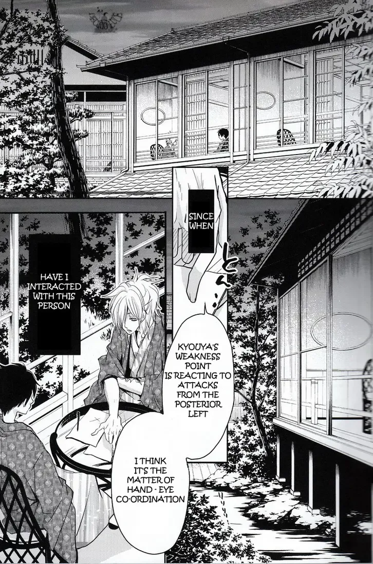 [Aoi Levin] Shindan Kekka: Koiwazurai | Love Sickness Diagnostic Results Fhentai - Page 9