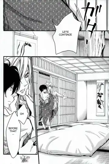 [Aoi Levin] Shindan Kekka: Koiwazurai | Love Sickness Diagnostic Results Fhentai - Page 30
