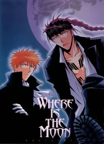 Read Where Is The Moon - Fhentai