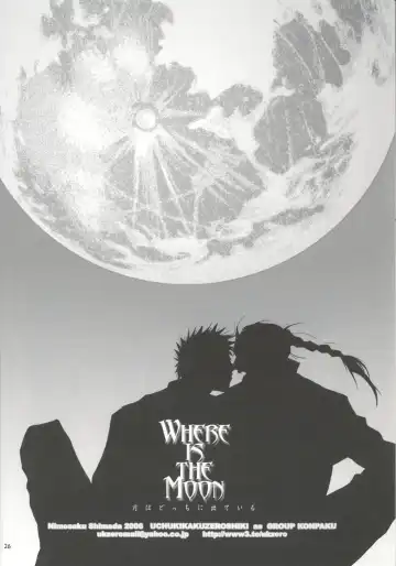 Where Is The Moon Fhentai - Page 25