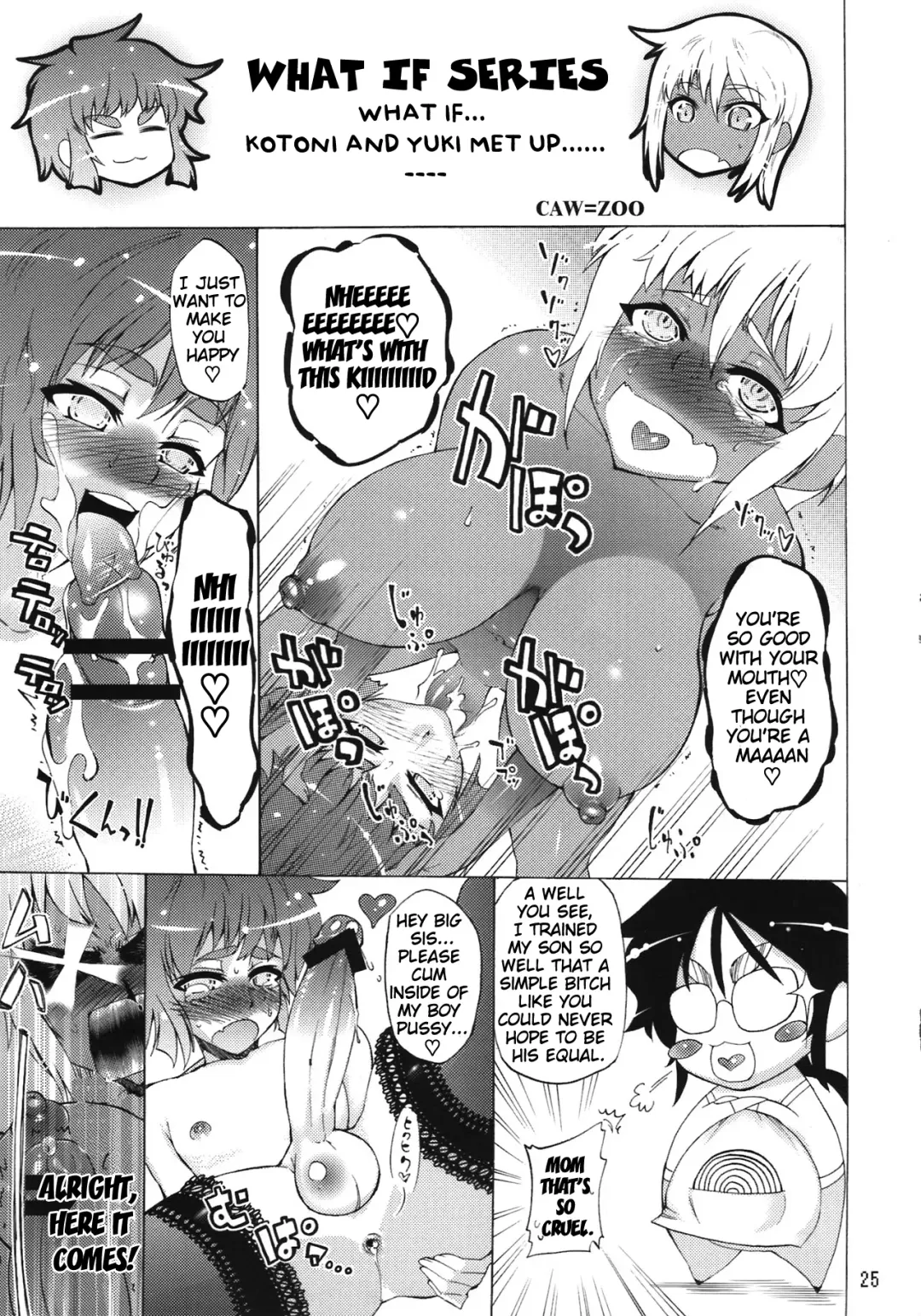 [Caw Equals Zoo - Drill Jill - Kure Ichirou] Kotoni-san wo ○○ Shitai! | I Want to Fuck Kotoni-san Fhentai - Page 25