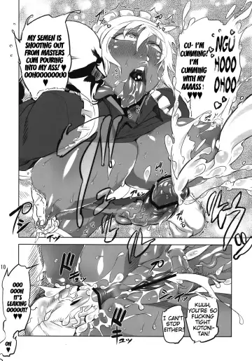 [Caw Equals Zoo - Drill Jill - Kure Ichirou] Kotoni-san wo ○○ Shitai! | I Want to Fuck Kotoni-san Fhentai - Page 10