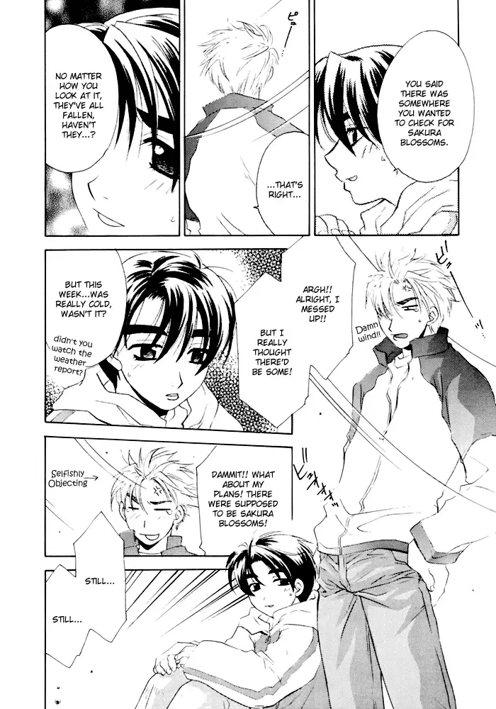 [Mikuni Saho - Tatsuse Yumino] Kiiro Sports Car no Otoko Fhentai - Page 16