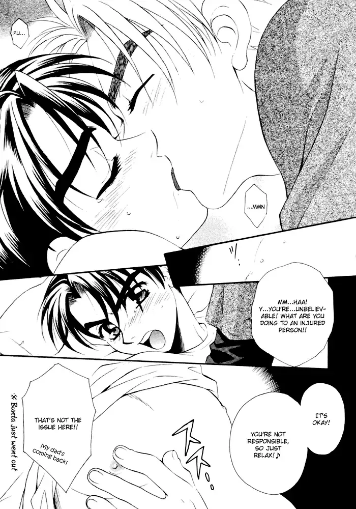 [Mikuni Saho - Tatsuse Yumino] Kiiro Sports Car no Otoko Fhentai - Page 9