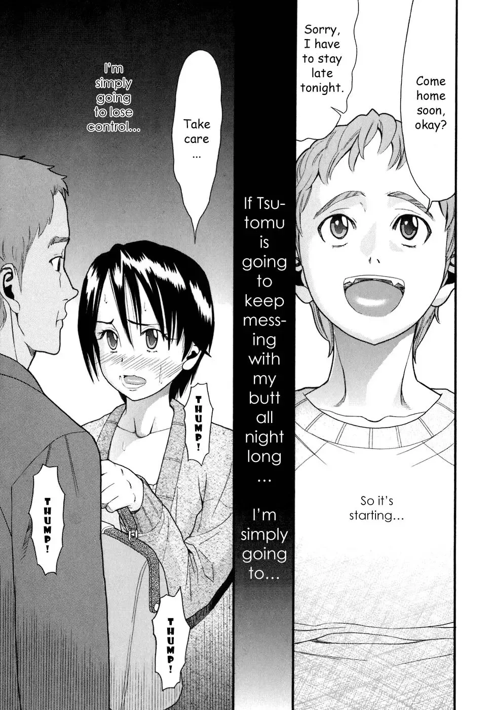 [Hatch] Demodori Mama | Mommy Who Left And Came Back Fhentai - Page 11