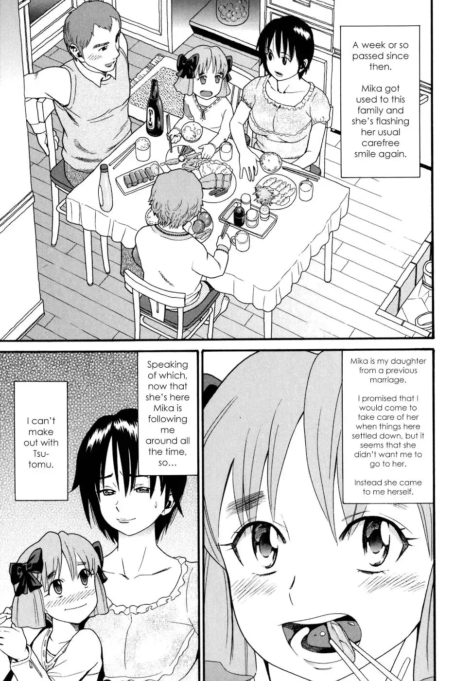 [Hatch] Demodori Mama | Mommy Who Left And Came Back Fhentai - Page 33
