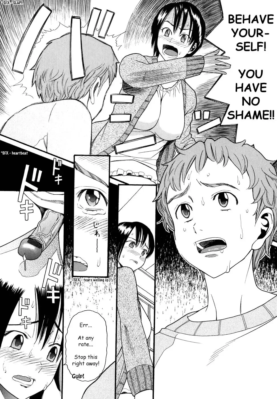 [Hatch] Demodori Mama | Mommy Who Left And Came Back Fhentai - Page 8