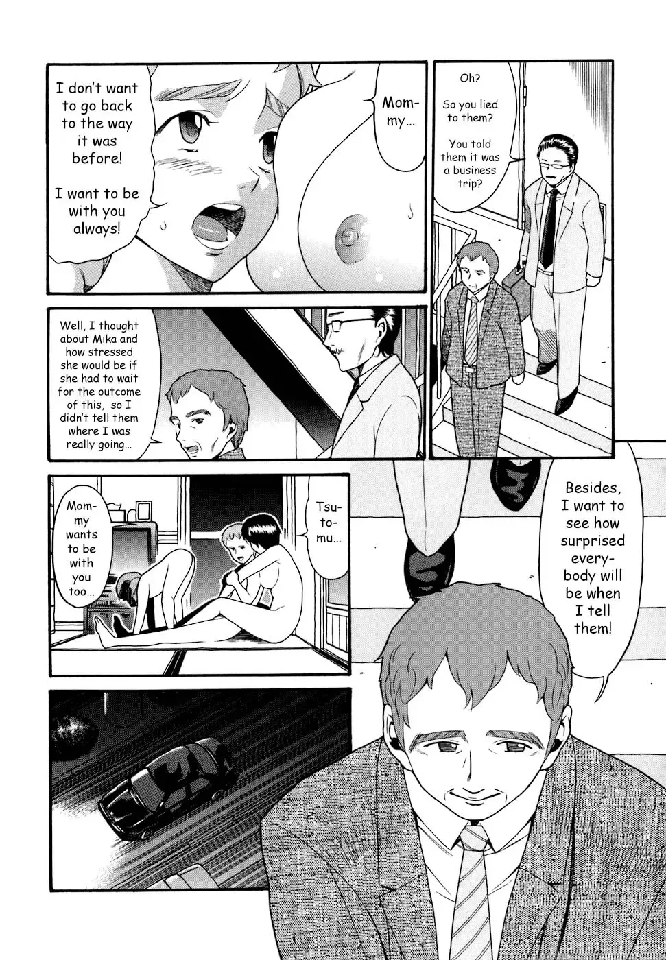 [Hatch] Demodori Mama | Mommy Who Left And Came Back Fhentai - Page 81
