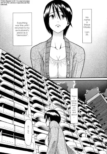 [Hatch] Demodori Mama | Mommy Who Left And Came Back - Fhentai