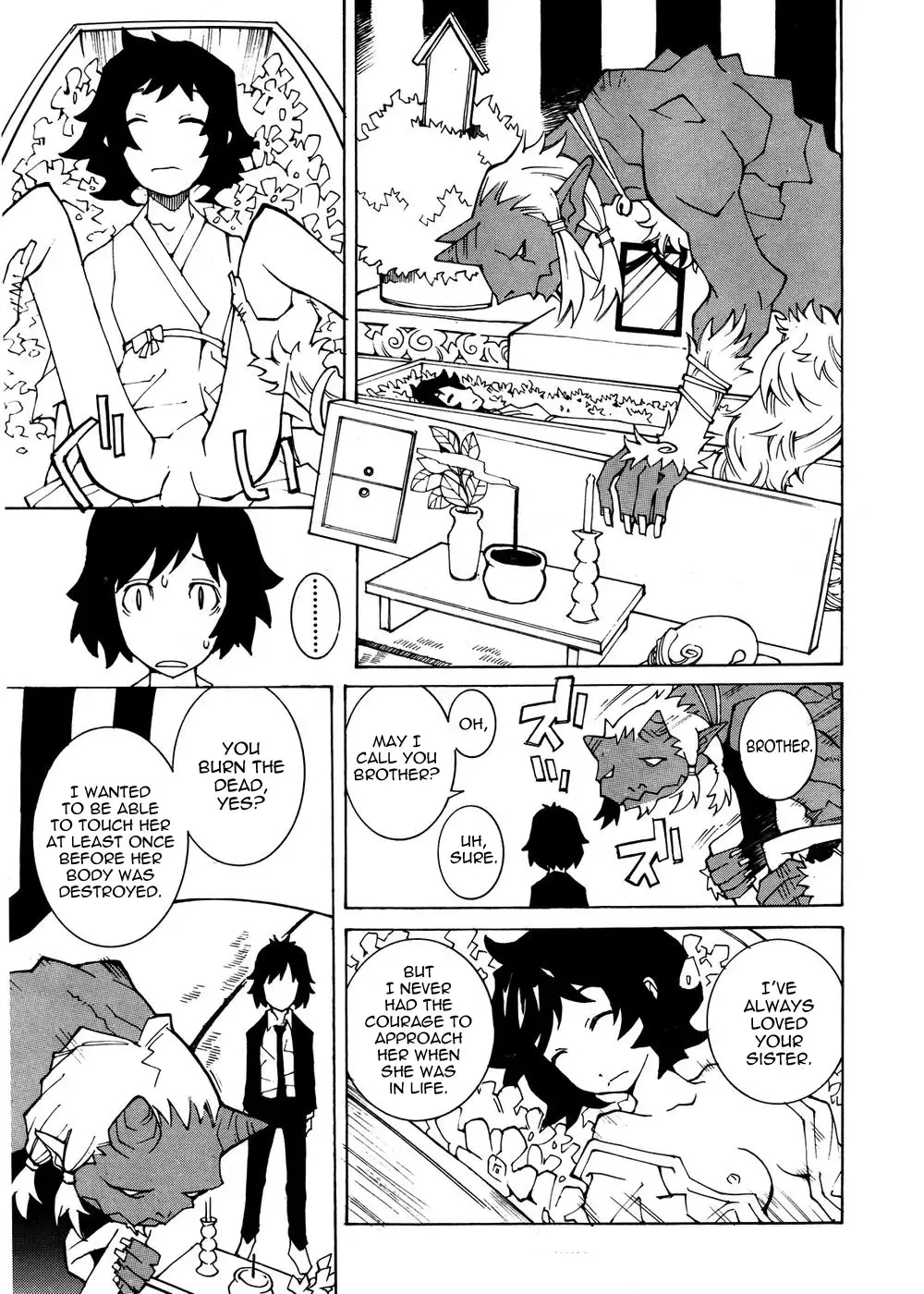 [Dowman Sayman] My Sister's Vigil Fhentai - Page 3
