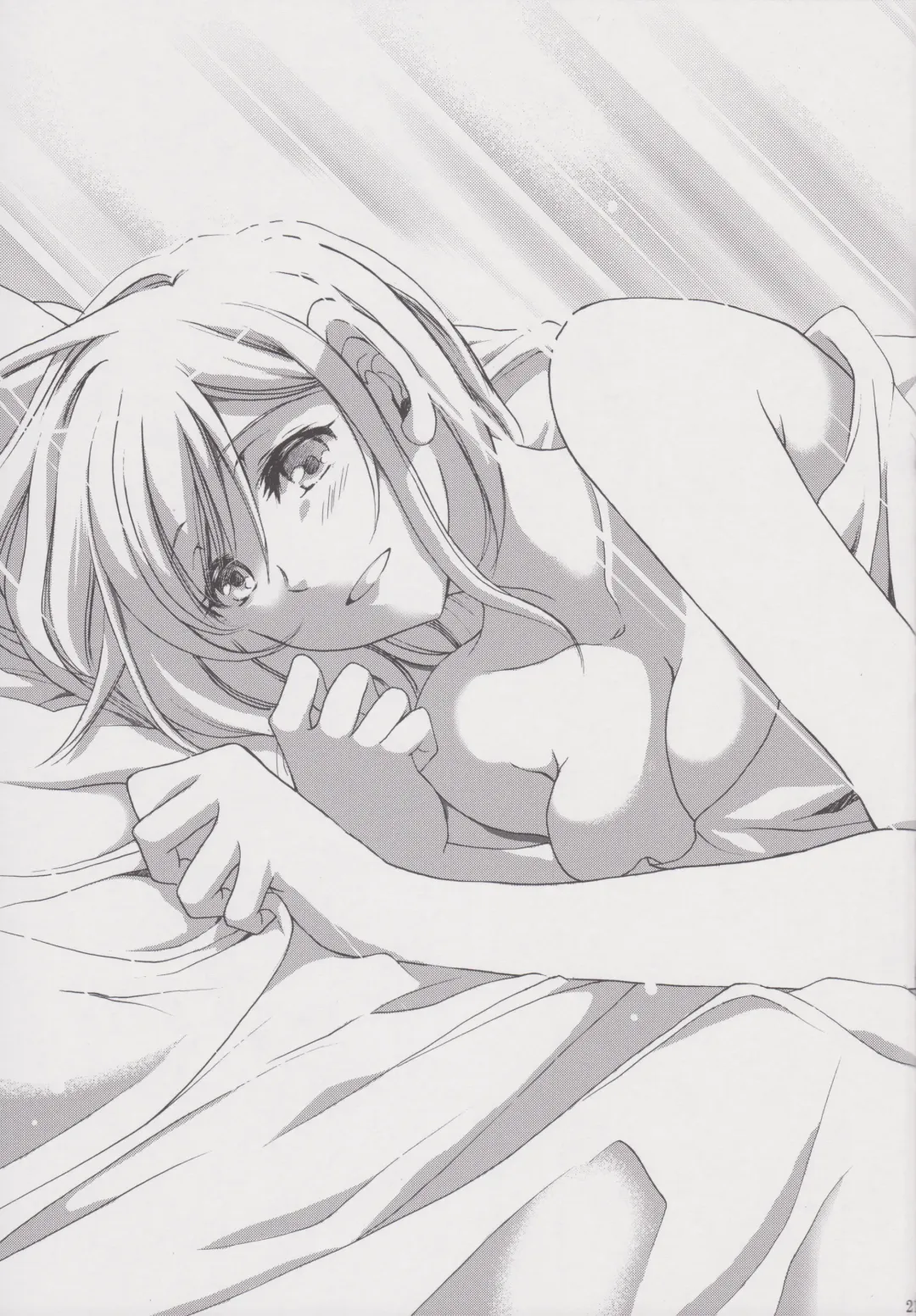 [Aozora Air] Kuro ni Somari, Soshite Shiro ni Somaru Fhentai - Page 22